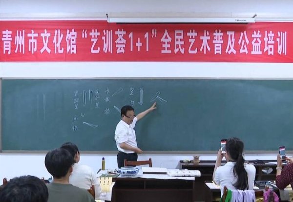 大财配资 赞！公益文化培训 让市民生活更精彩