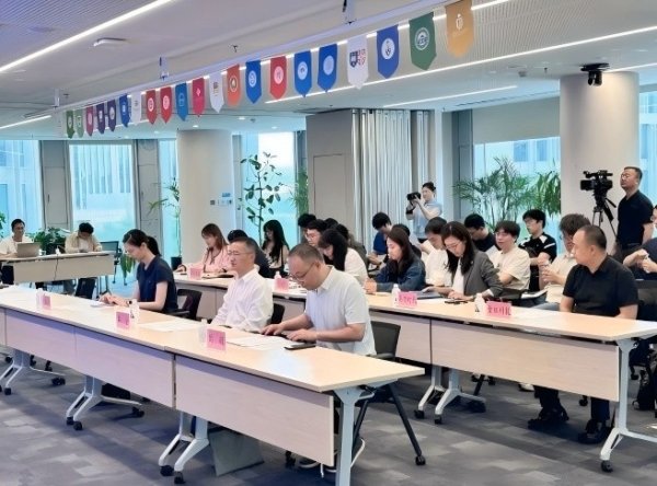 跟投之家 2025年清华大学研究生社会实践北京经济技术开发区基地开营