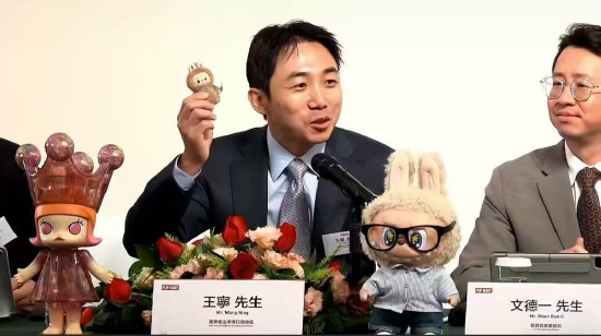 长城配资 王宁：泡泡玛特取得了有史以来最好业绩