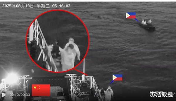 优配交易 要对坐滩舰动手? 中方20艘舰艇包围仁爱礁, 菲称“携带重型武器”