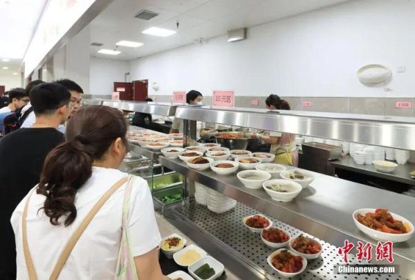 捷元网 多地明确：国庆中秋假期，政府食堂向社会开放